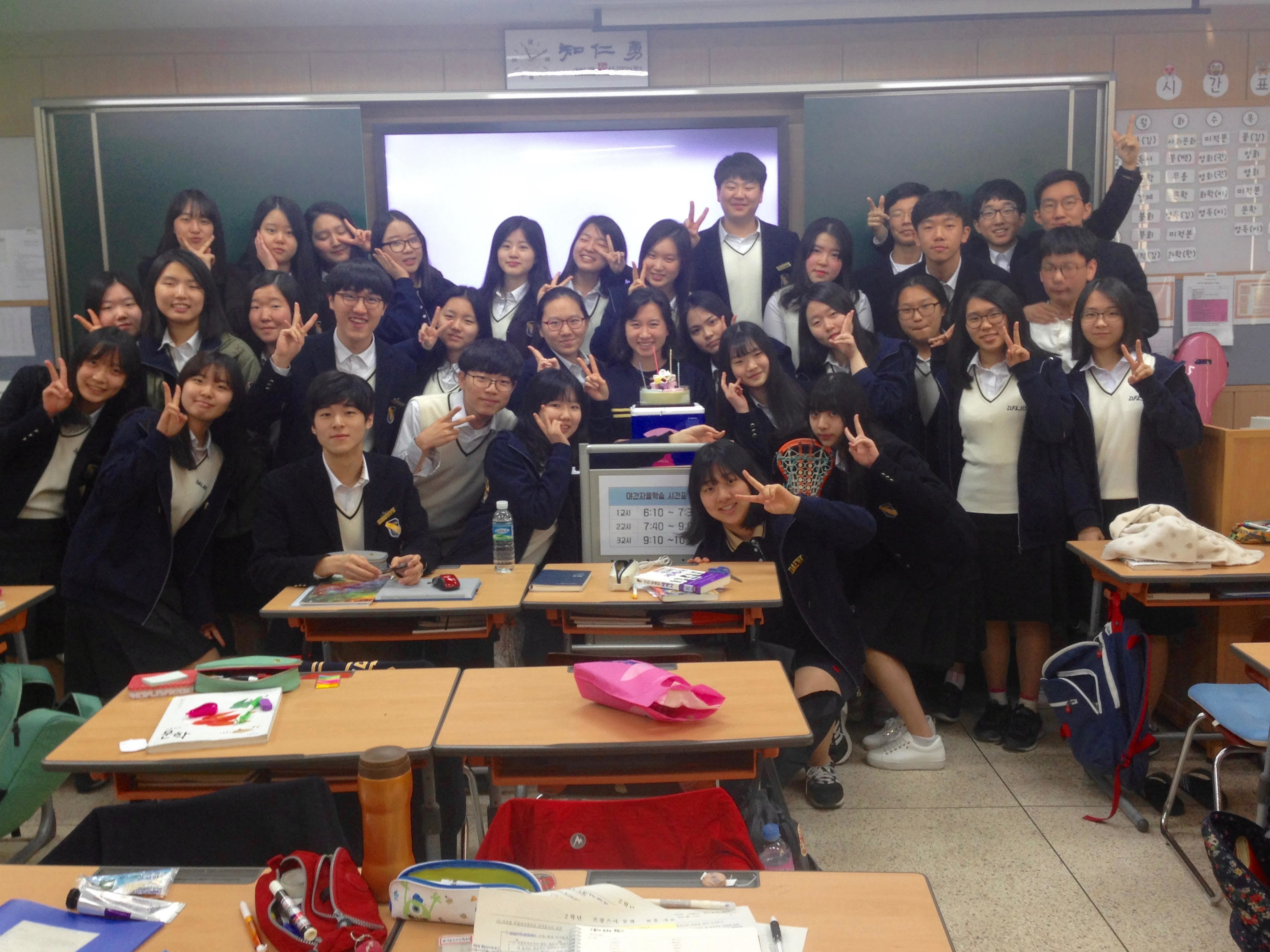 Alexi Birthday Party At Host School In Korea