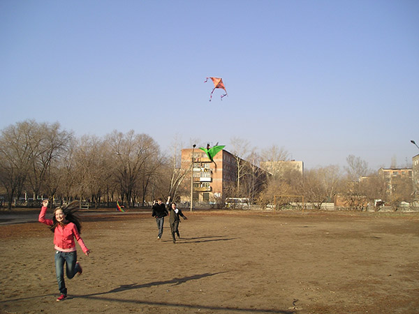Kites Kazakhstan