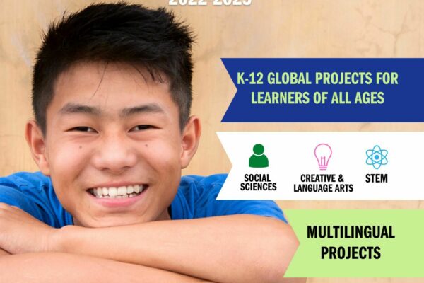 K-12 GLOBAL PROJECTS